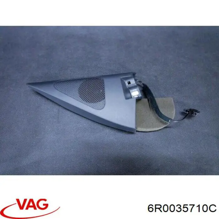Динамік задньої двері VAG 6R0035710C ціна, від 39.50 USD
