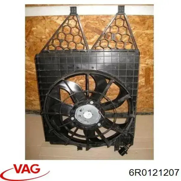 Дифузор (кожух) радіатора охолодження VAG 6R0121207 ціна, від 64.65 USD