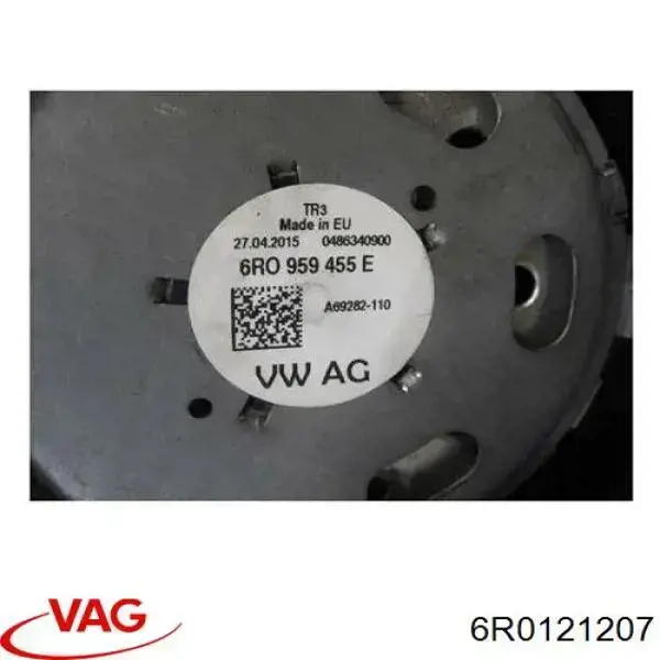 Купити 6R0121207 VAG Дифузор вентилятора