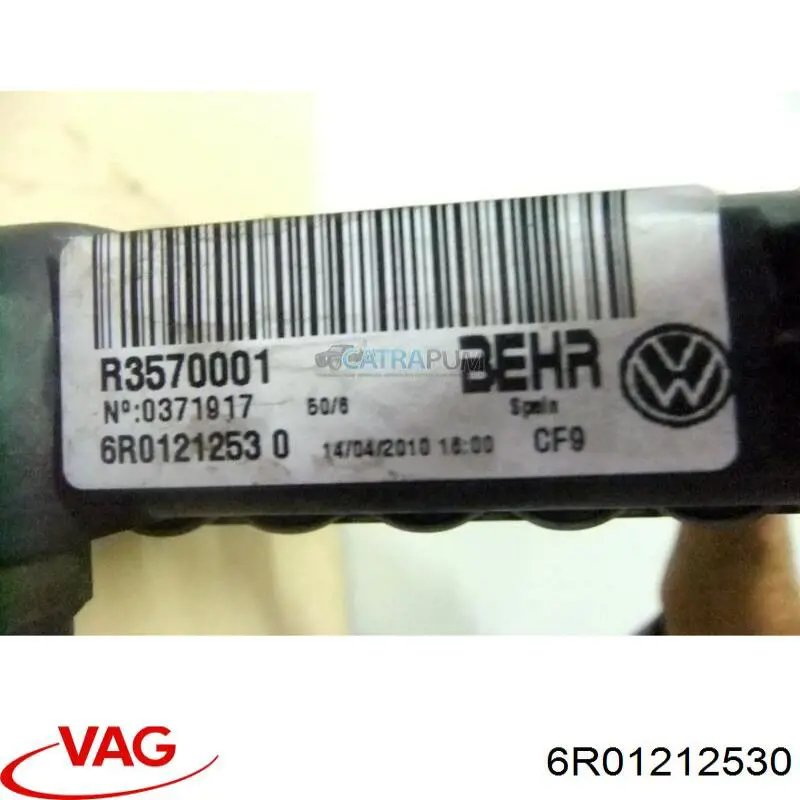 Купити 6R01212530 VAG Радіатор двигуна