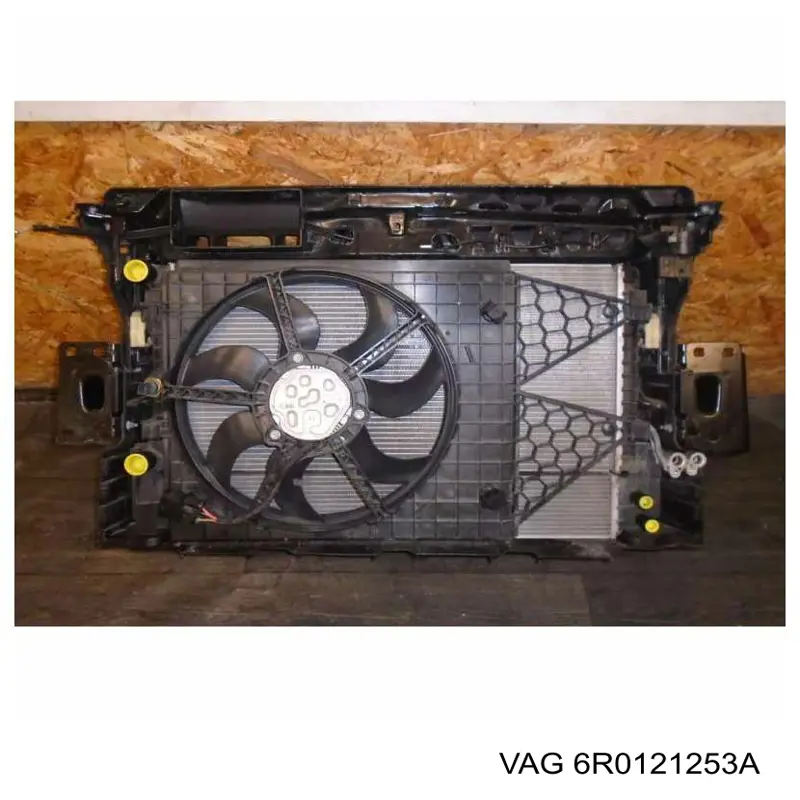 Радіатор основний VAG 6R0121253A ціна, від 56.43 USD