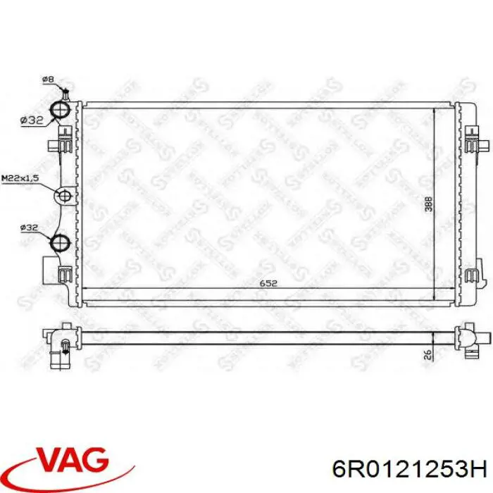 Радіатор охолодження VAG 6R0121253H
