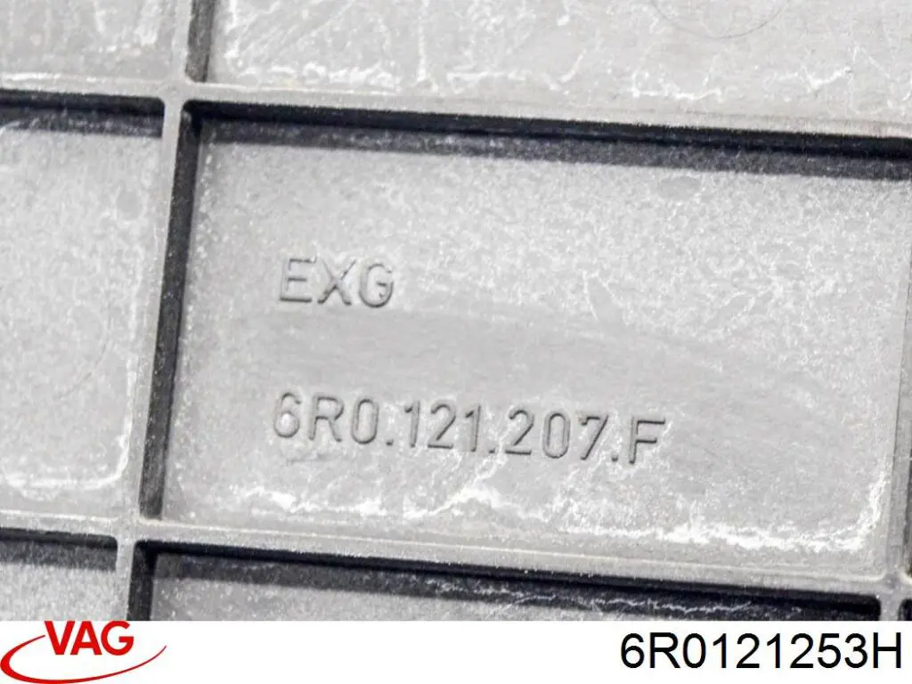 Радіатор 6R0121253H VAG