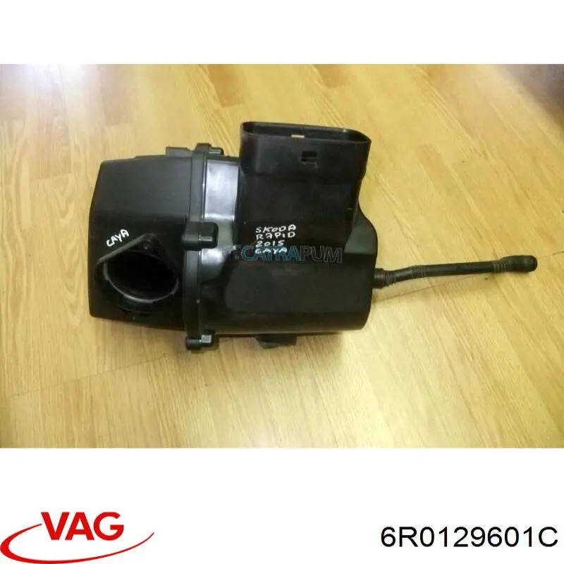  VAG 6R0129601C ціна, від 27.93 USD