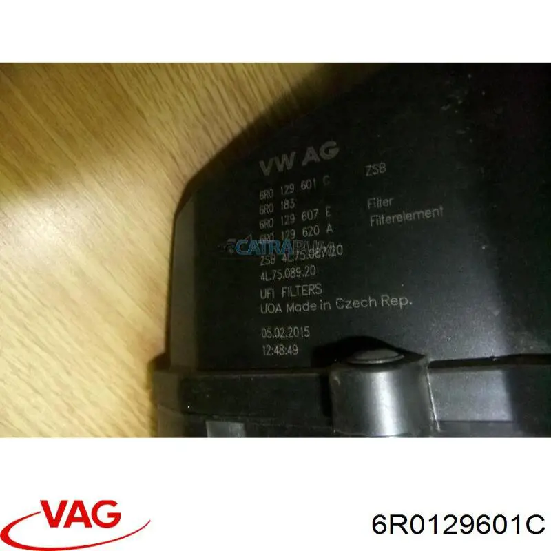 Купити 6R0129601C VAG 