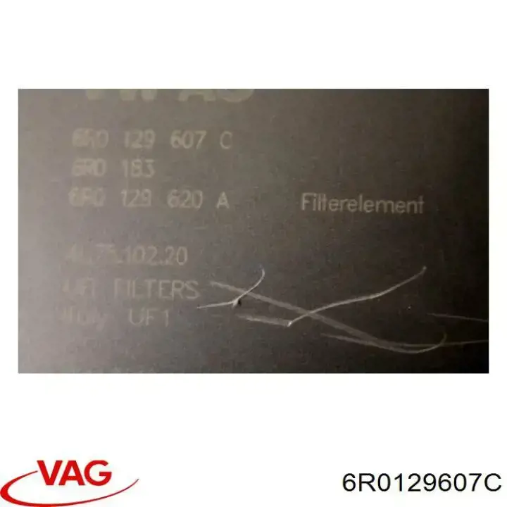 Елемент повітряного фільтра VAG 6R0129607C ціна, від 11.15 USD