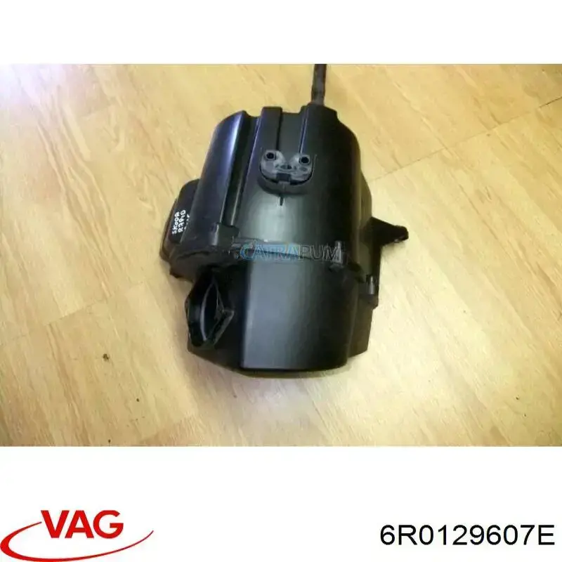 Корпус фільтра 6R0129607E VAG