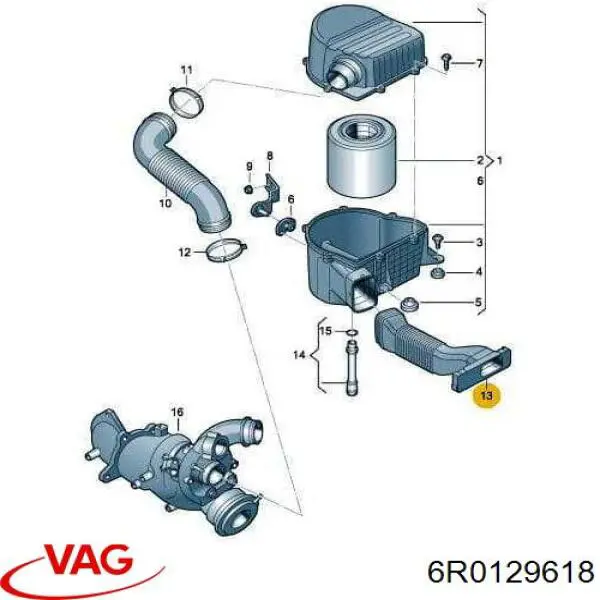 Патрубок повітряний, вхід повітряного фільтра 6R0129618 VAG