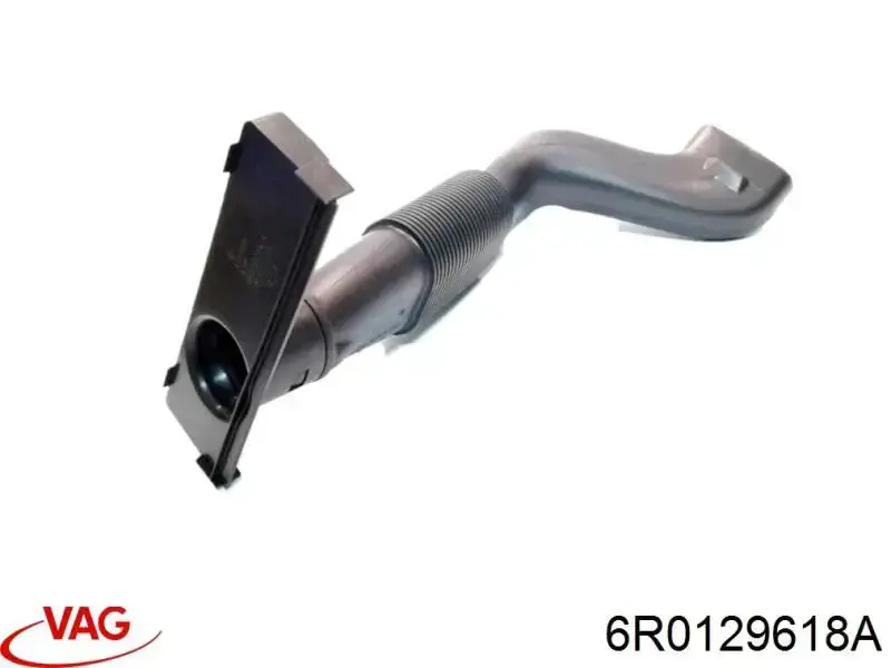 6R0129618A VAG Колектор впускний