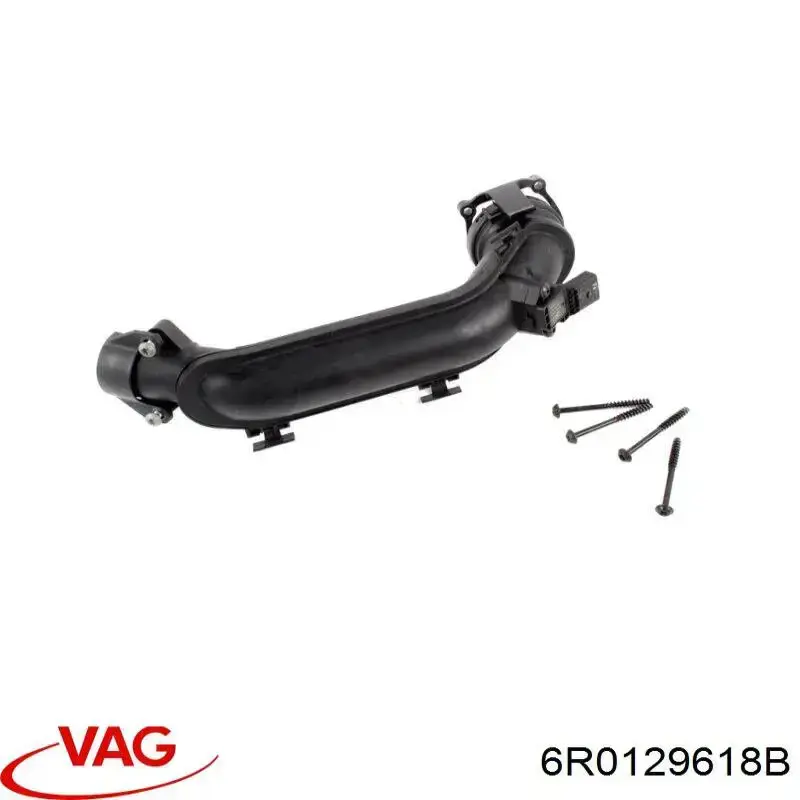 Купити 6R0129618B VAG Повітрозабірник повітряного фільтра