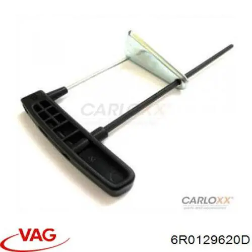 Елемент повітряного фільтра VAG 6R0129620D ціна, від 7.31 USD