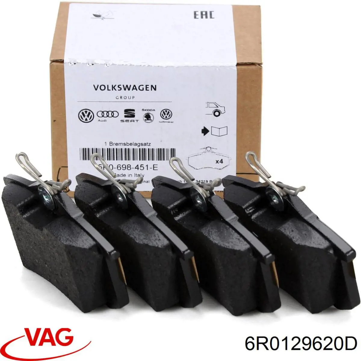 Елемент повітряного фільтра VAG 6R0129620D ціна, від 7.31 USD