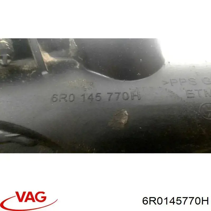 Шланг/патрубок интеркуллера VAG 6R0145770H ціна, від 45.83 USD