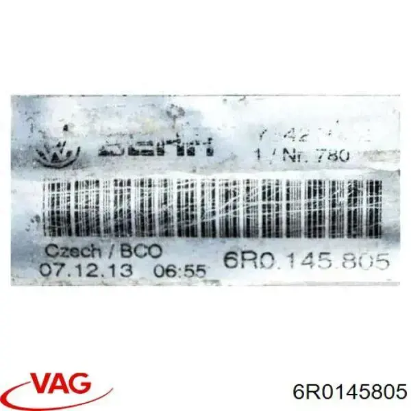 Система охолодження наддувочного повітря VAG 6R0145805 ціна, від 63.35 USD