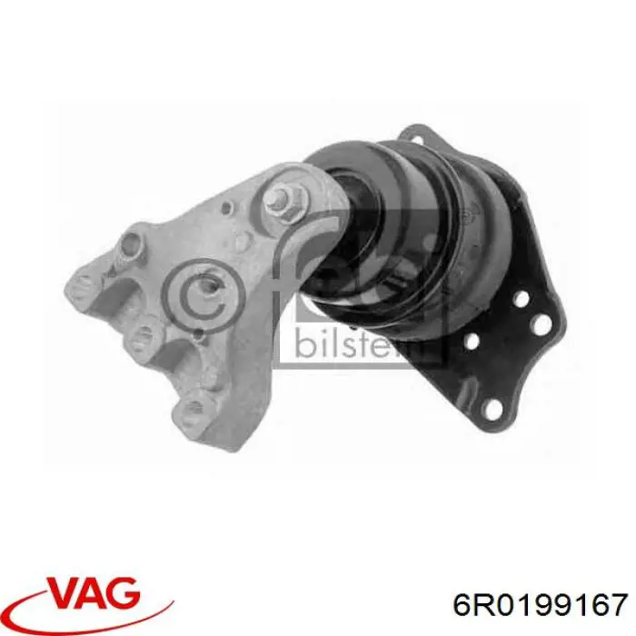 6R0199167 VAG Права подушка мотора
