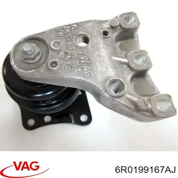 Права подушка двигуна VAG 6R0199167AJ ціна, від 212.08 USD