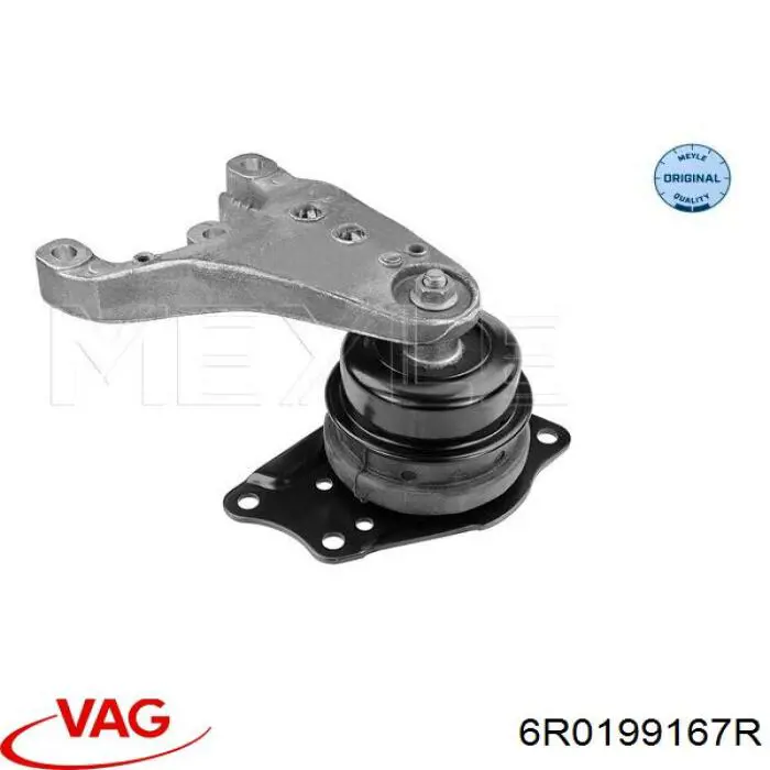 Права подушка двигуна VAG 6R0199167R ціна, від 71.05 USD
