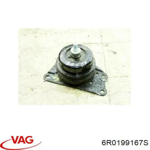 Права подушка двигуна VAG 6R0199167S ціна, від 64.13 USD