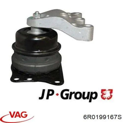 Купити 6R0199167S VAG Подушка (опора) двигуна, права