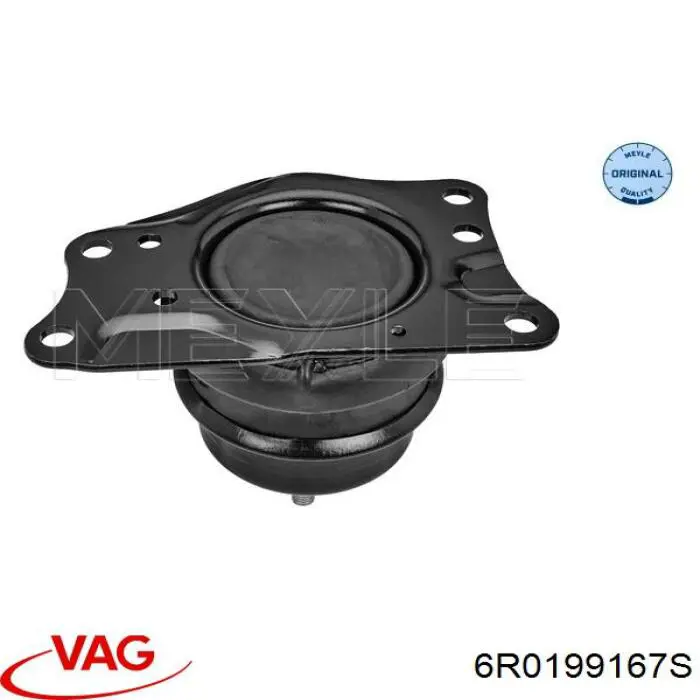 Подушка (опора) двигуна, права 6R0199167S VAG