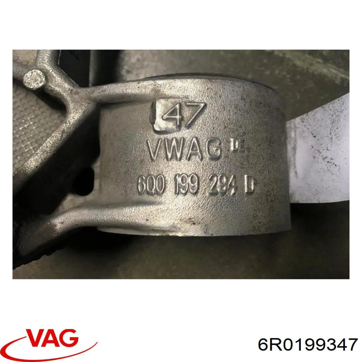 6R0199347 VAG Стабілізатор передньої підвіски