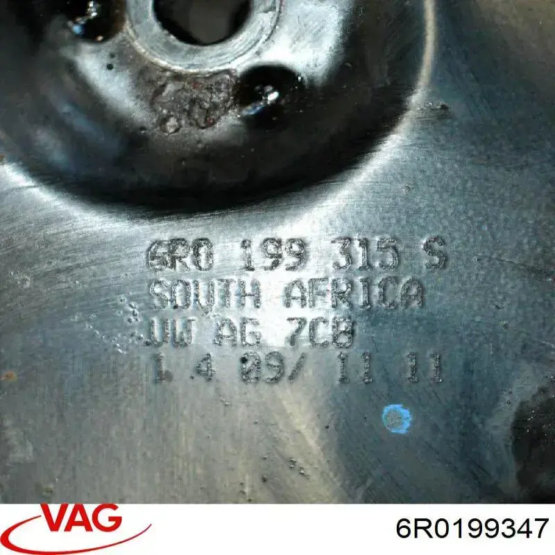 Купити 6R0199347 VAG Стабілізатор поперечної стійкості передній
