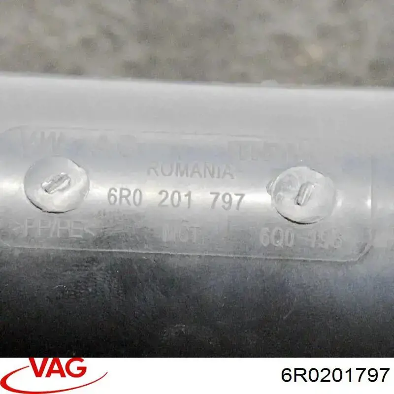 6R0201797 VAG адсорбер парів палива