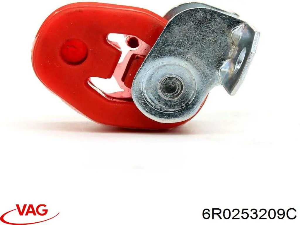 Глушник, центральна частина 6R0253209C VAG