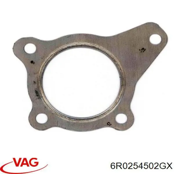 6R0254502GX VAG Глушник передній