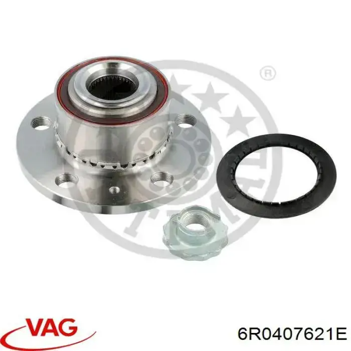 Передня маточина 6R0407621E VAG