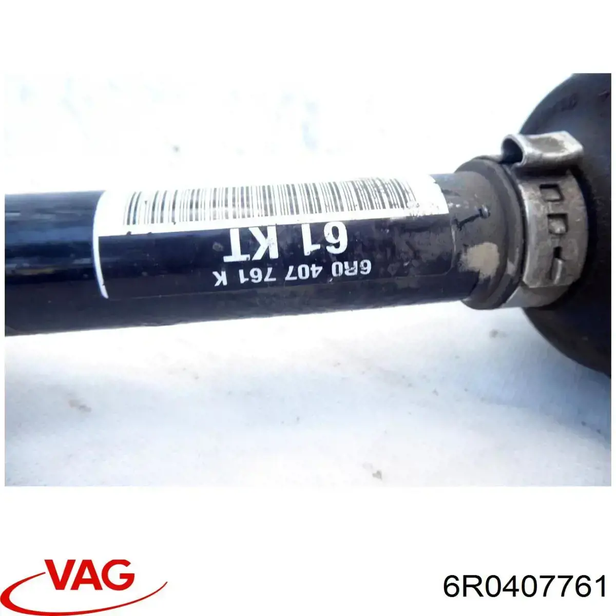Привід передній лівий VAG 6R0407761 ціна, від 76.37 USD