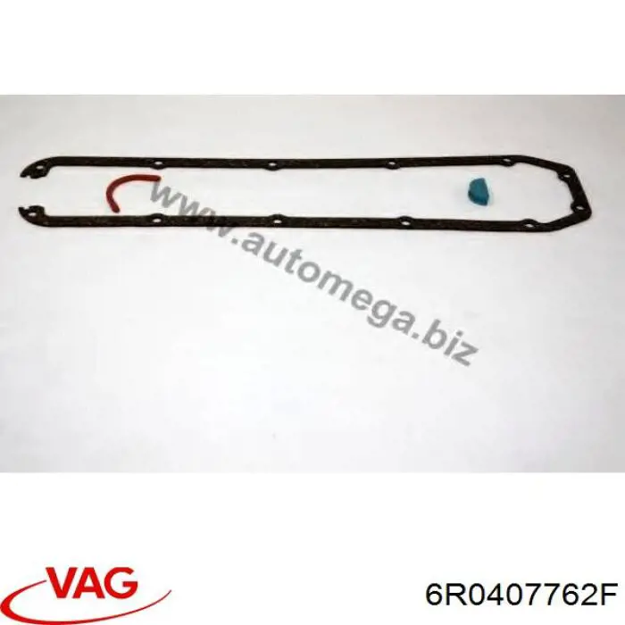 Купити 6R0407764P VAG Піввісь права