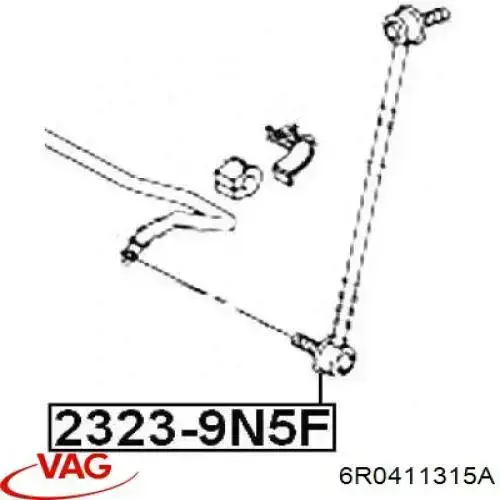 Купити 6R0411315A VAG Тяжка стабілізатора переднього