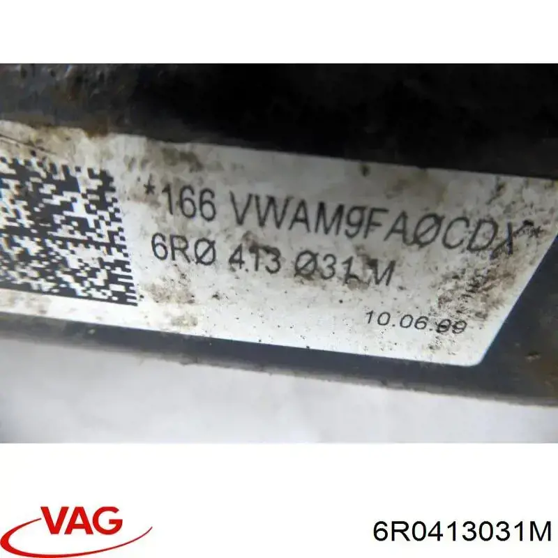 Амортизатор передній 6R0413031M VAG