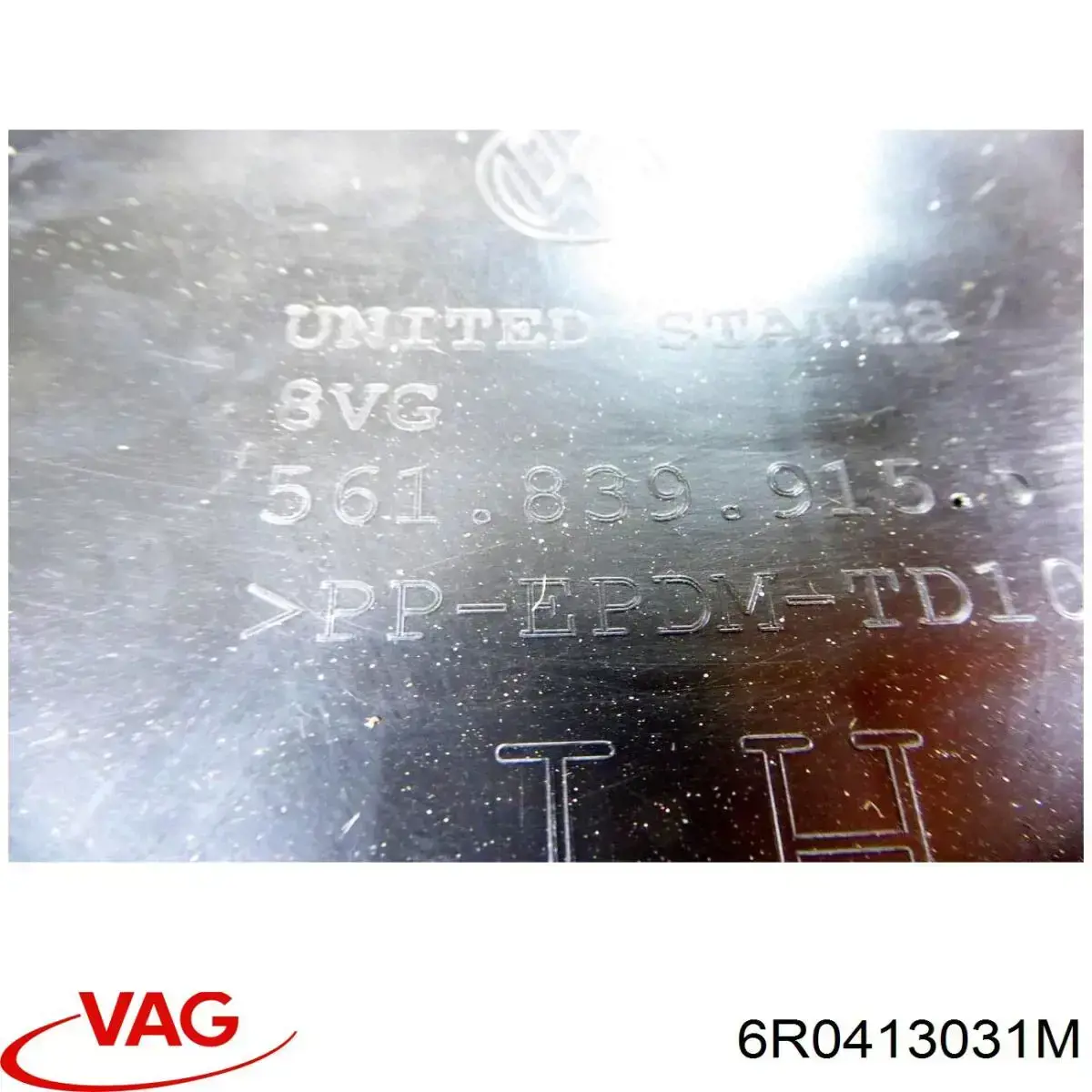 Амортизатор передній 6R0413031M VAG