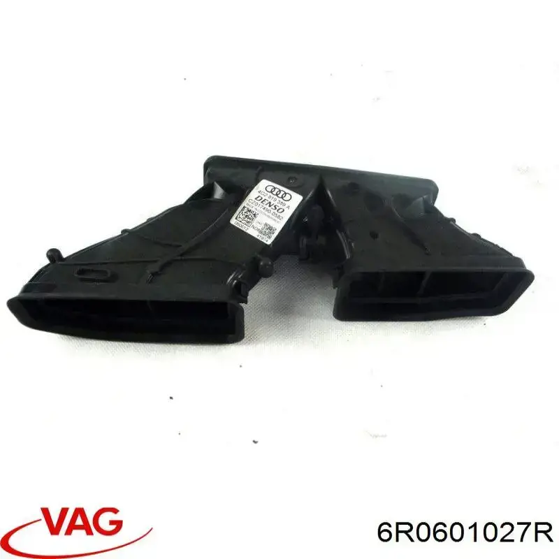 Диски колісні (штамповані) VAG 6R0601027R ціна, від 25.56 USD