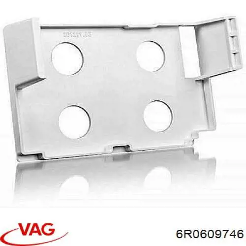  VAG 6R0609746 ціна, від 2.65 USD