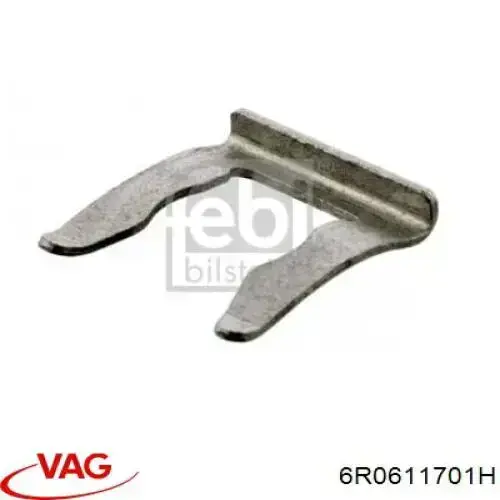 Шланг гальмівний передній VAG 6R0611701H