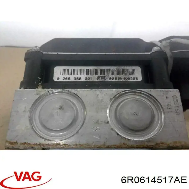 265239056 VAG Блок управління АБС (ABS)