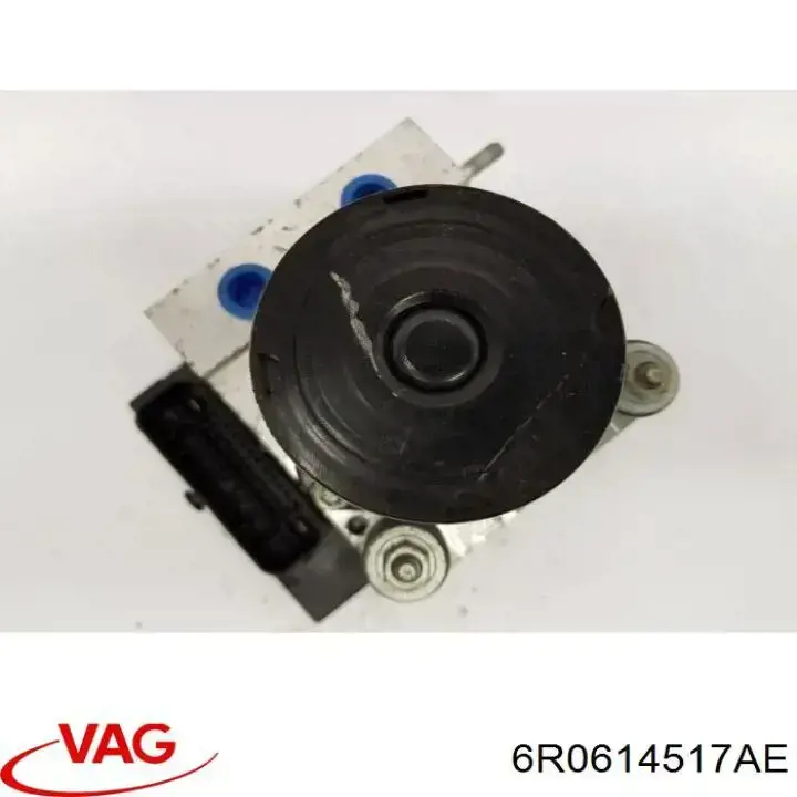 Блок АБС гідравлічний VAG 265239056 ціна, від 43.93 USD