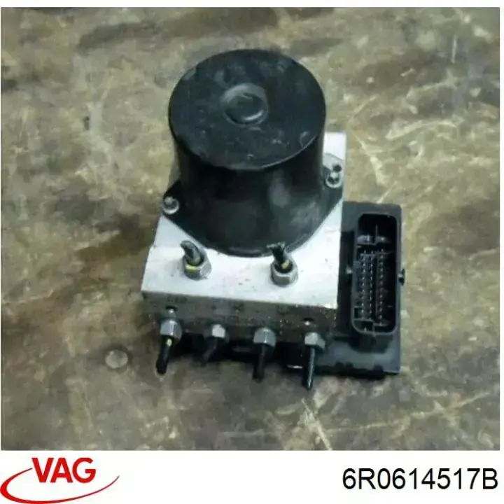 Блок АБС 0265951045 VAG