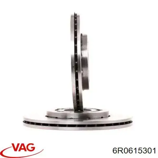 Гальмівні диски передні 6R0615301 VAG