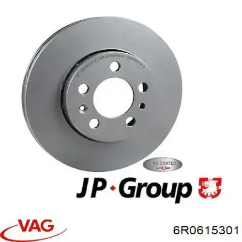 Диск гальмівний передній VAG 6R0615301