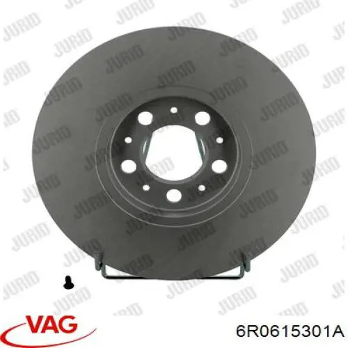 Гальмівні диски передні 6R0615301A VAG