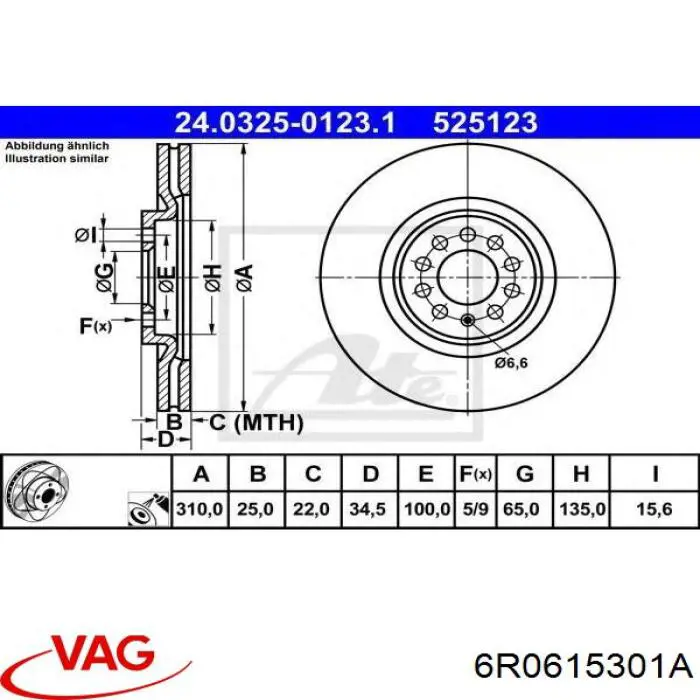 6R0615301A VAG Гальмо дискове переднє