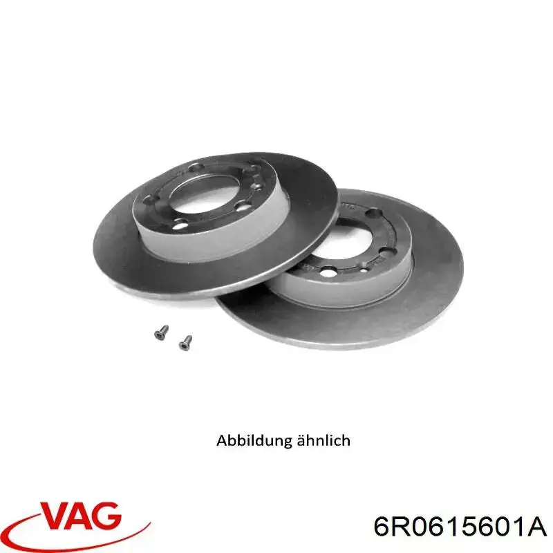 Купити 6R0615601A VAG Диск заднього гальма