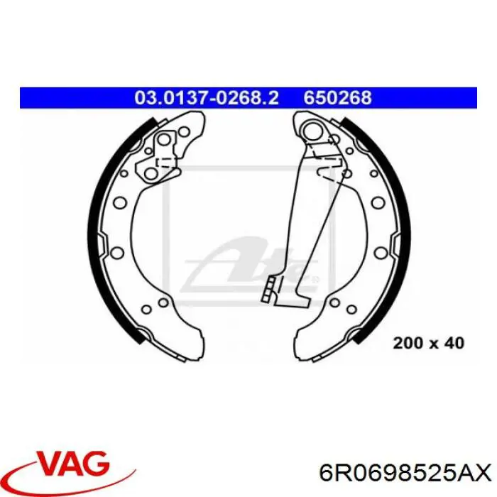 Купити 6R0698525AX VAG Колодки гальмові задні, барабанні