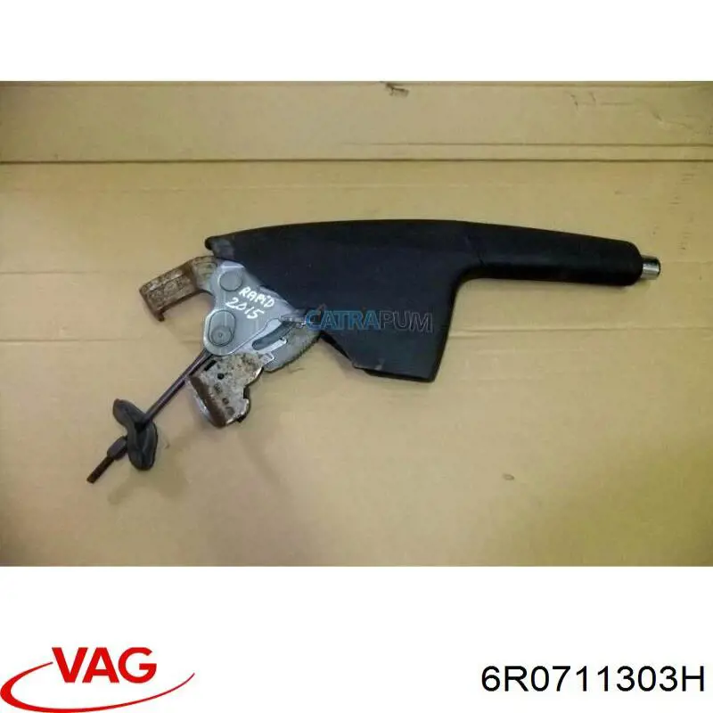 Важіль ручника VAG 6R0711303H ціна, від 16.67 USD