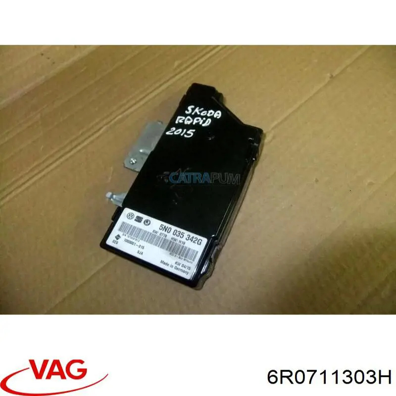 Важіль ручного гальма 6R0711303H VAG