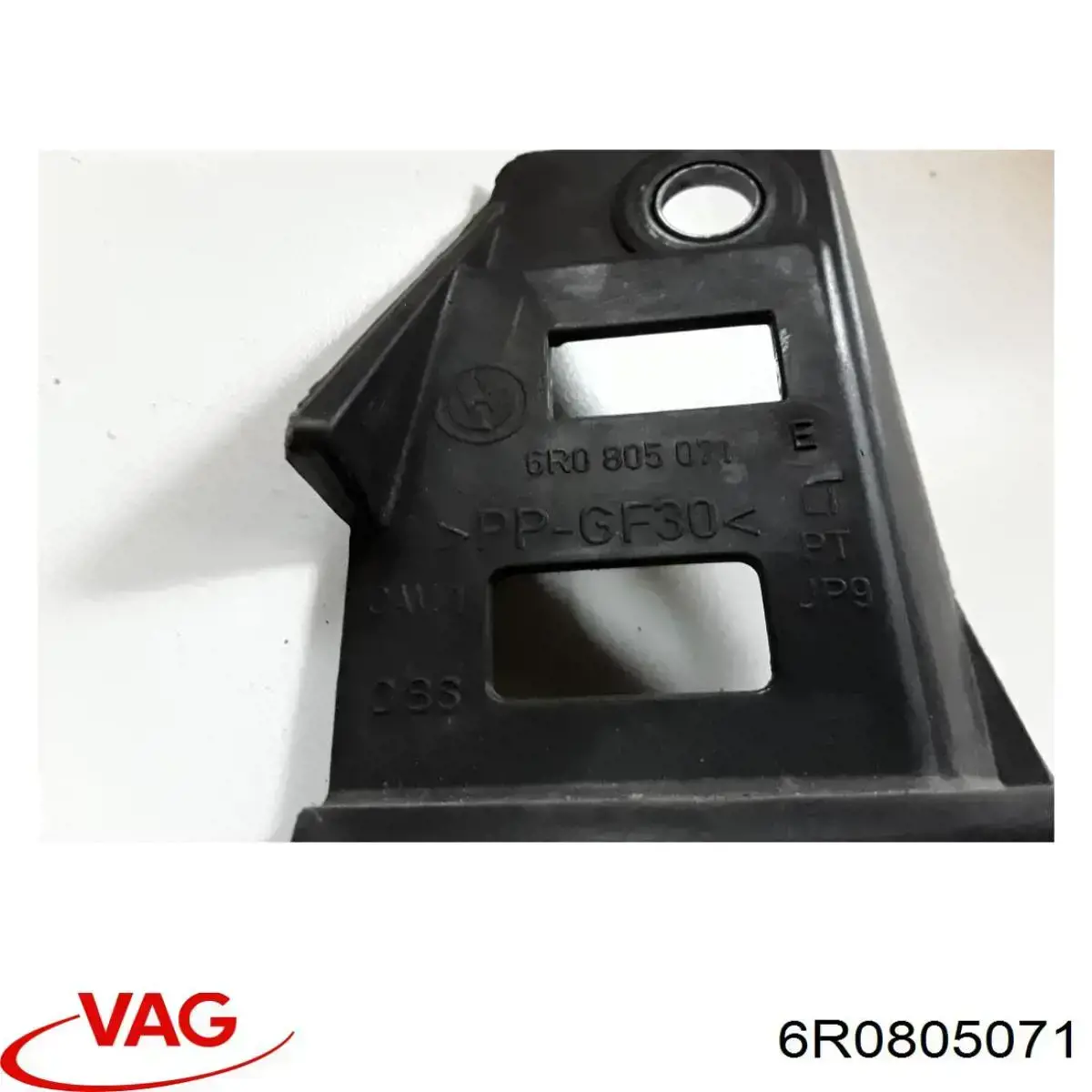  VAG 6R0805071 ціна, від 19.00 USD